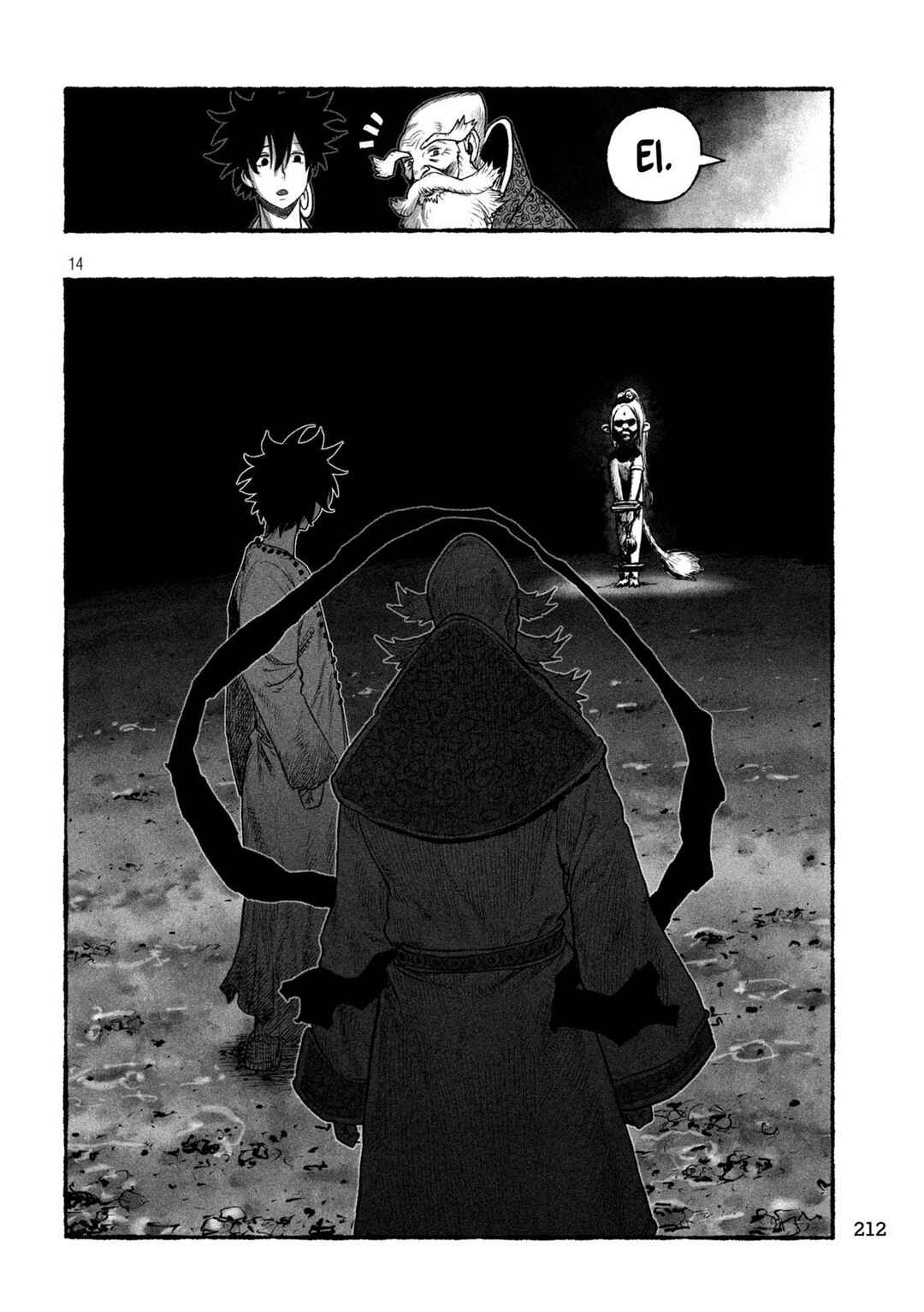 Shoujouhime capítulo 20 página 14