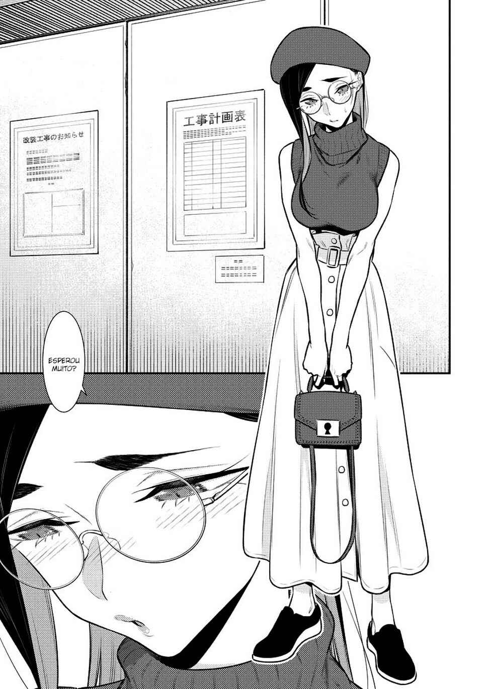 Yancha Gal no Anjou-san capítulo 145 página 14