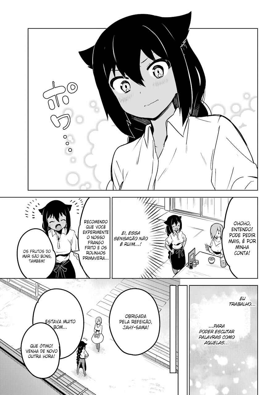 Jahy-sama wa Kujikenai! capítulo 8 página 15