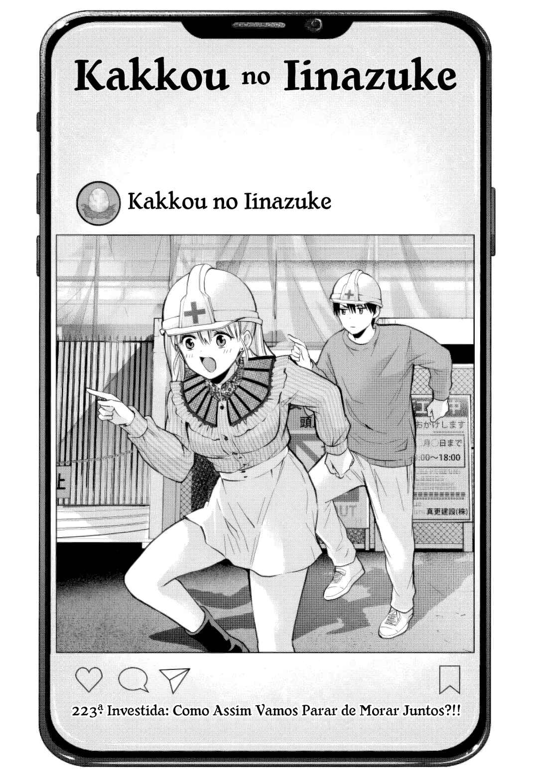 Kakkou no Iinazuke capítulo 223 página 2