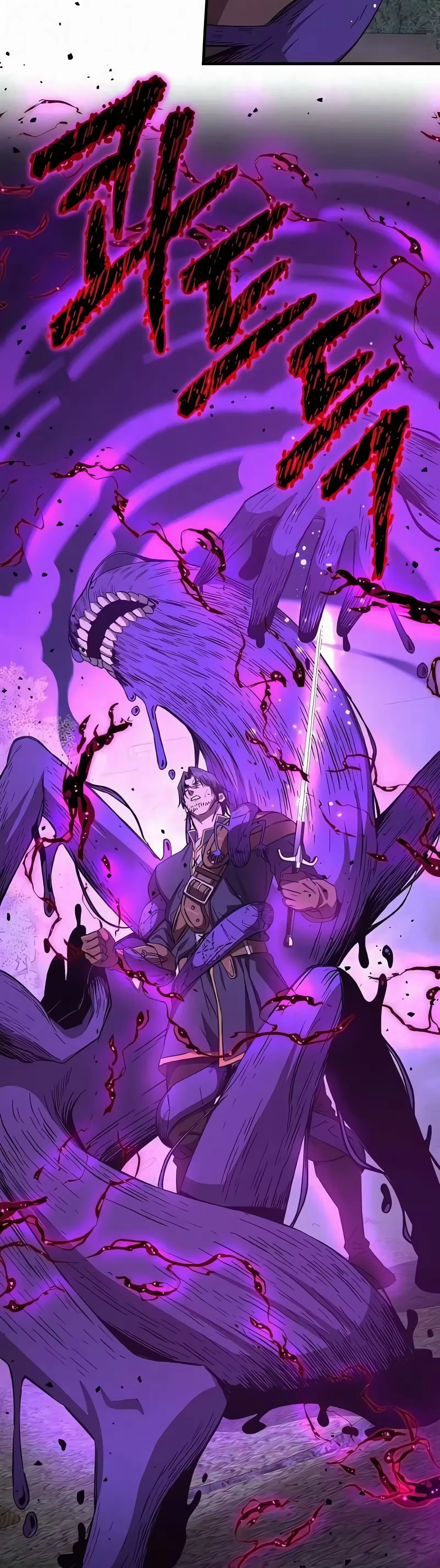 Guarda Malandro em uma Fantasia Medieval capítulo 15 página 6