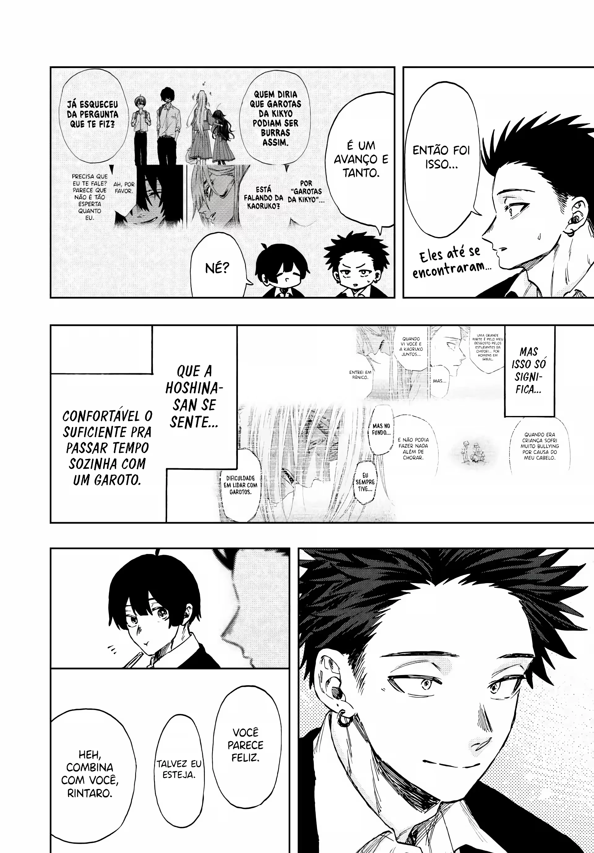 Kaoru Hana Wa Rin To Saku capítulo 112 página 9