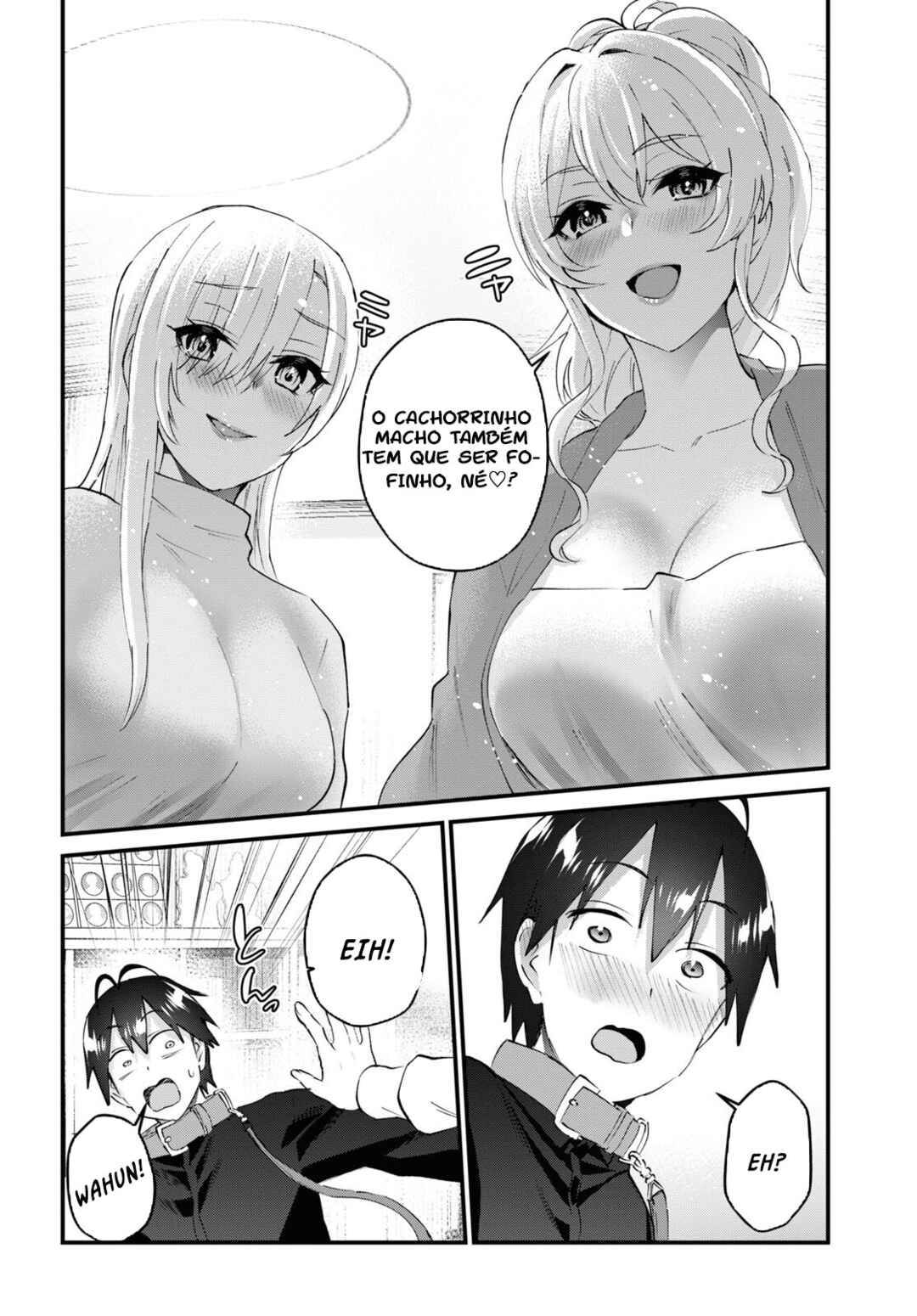 Hajimete no Gal capítulo 145 página 7