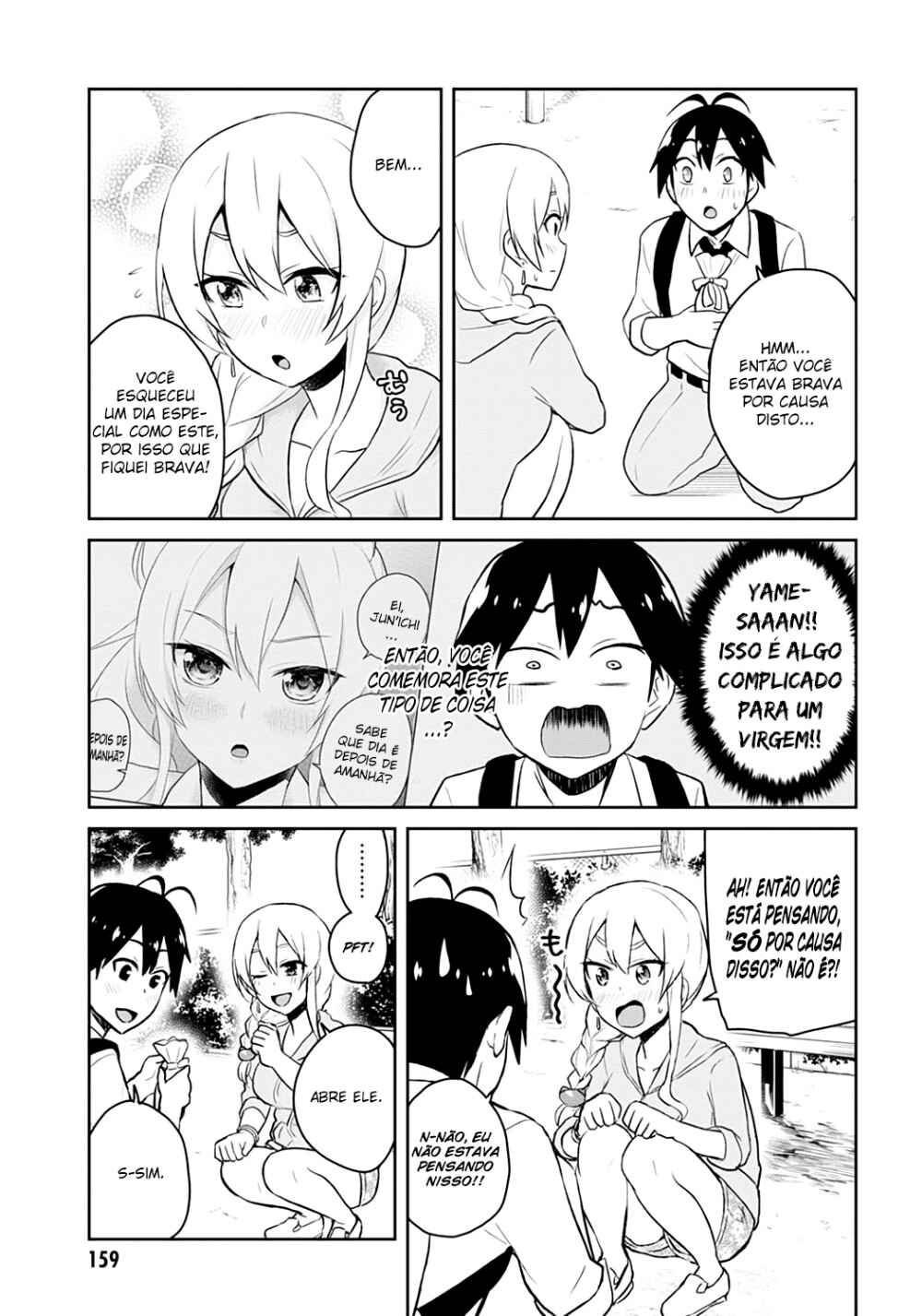Hajimete no Gal capítulo 37 página 8