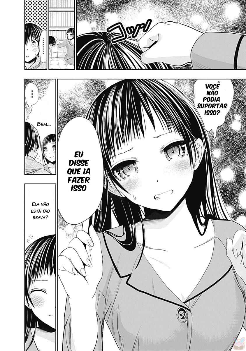 Minamoto-kun Monogatari capítulo 267 página 9