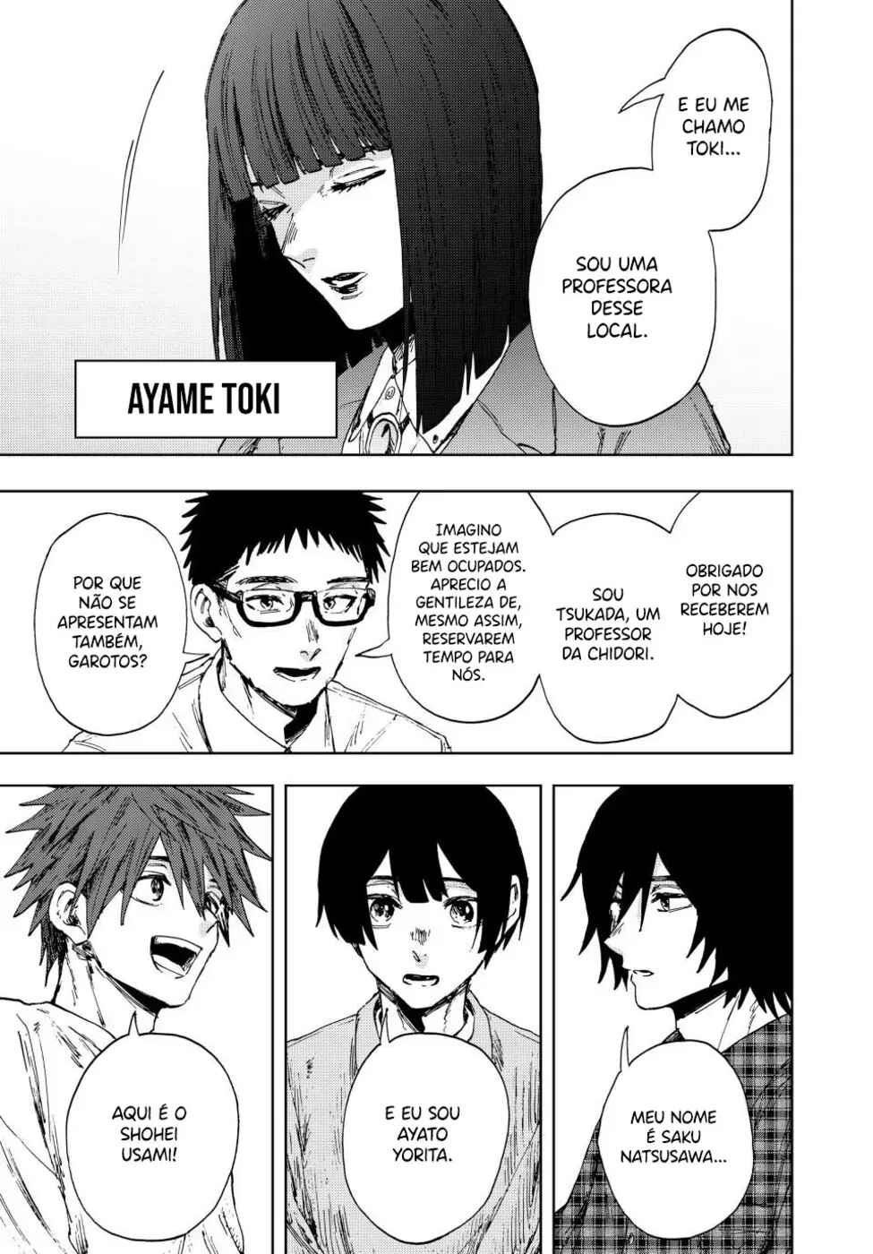 Kaoru Hana Wa Rin To Saku capítulo 170 página 6