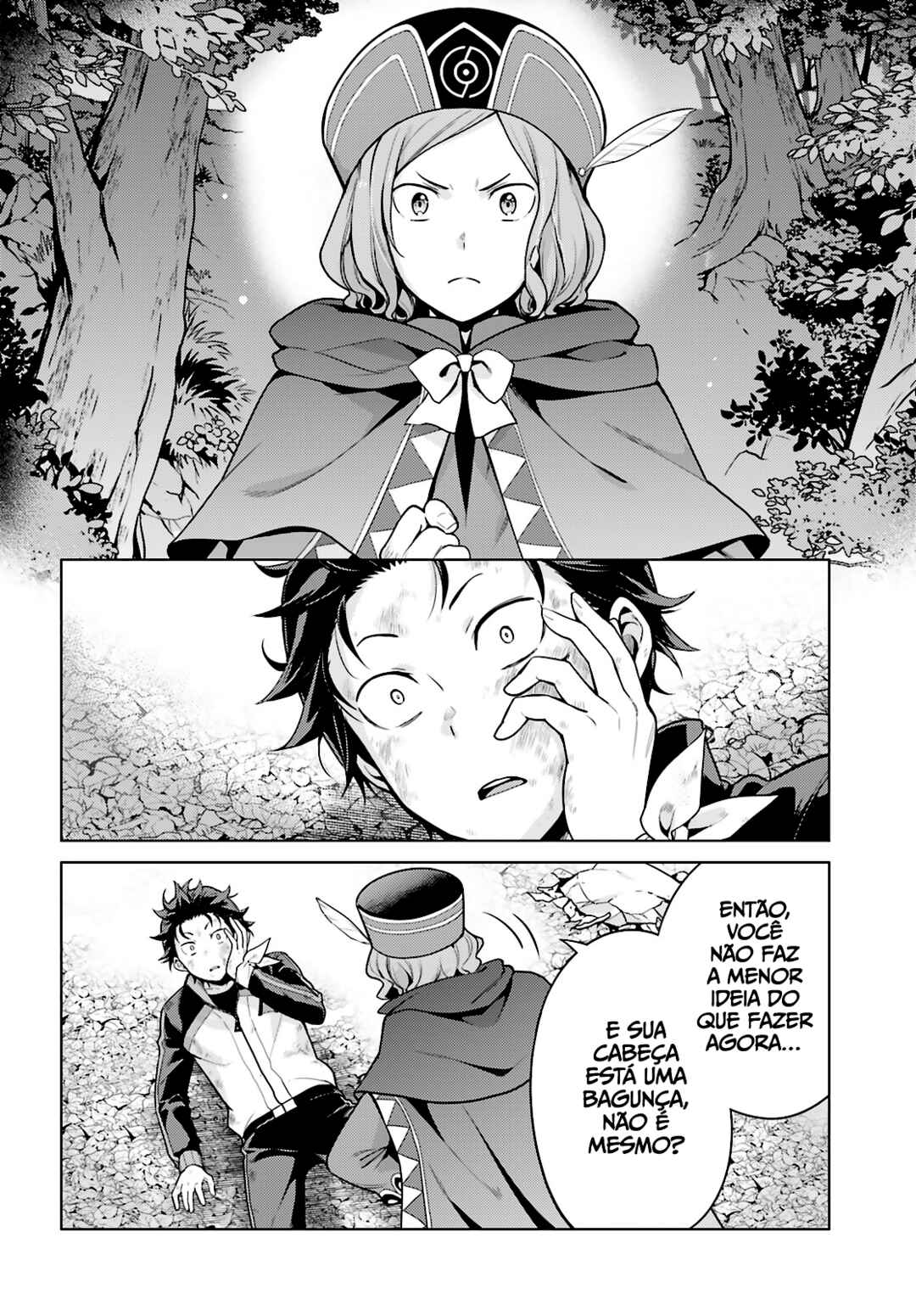 Re:Zero kara Hajimeru Isekai Seikatsu: Dai 4-shou—Seiiki to Gouyoku no Majo capítulo 41 página 3