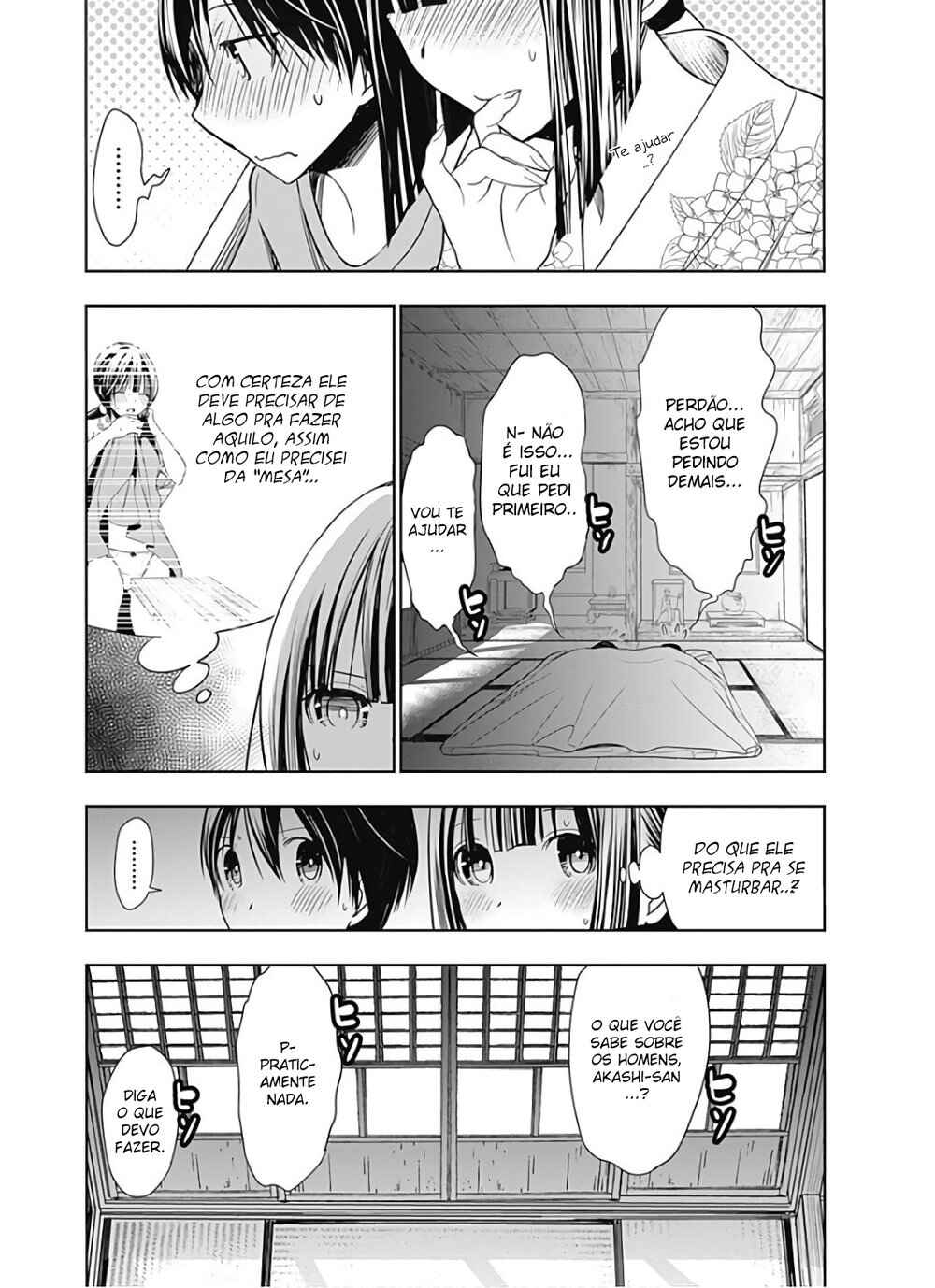 Minamoto-kun Monogatari capítulo 335 página 4