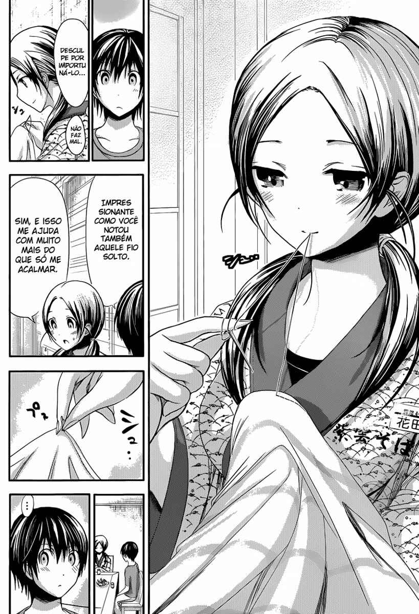 Minamoto-kun Monogatari capítulo 69 página 7