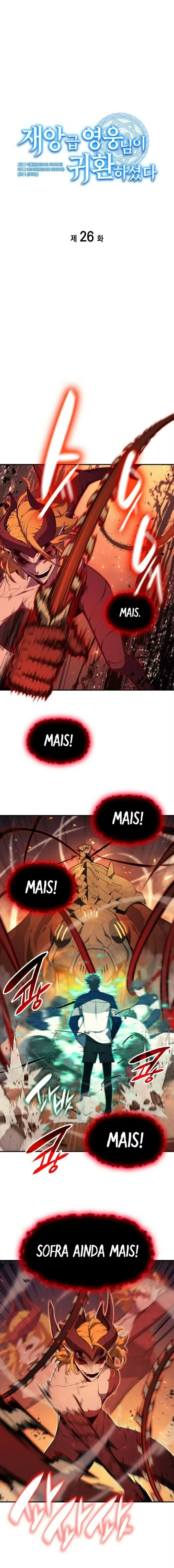 Return of the Disaster-Class Hero capítulo 26 página 7