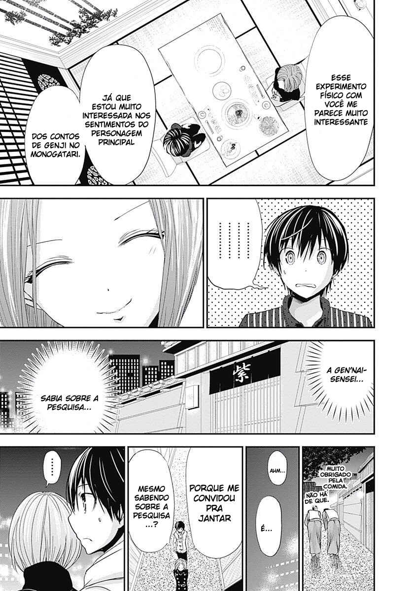 Minamoto-kun Monogatari capítulo 214 página 6