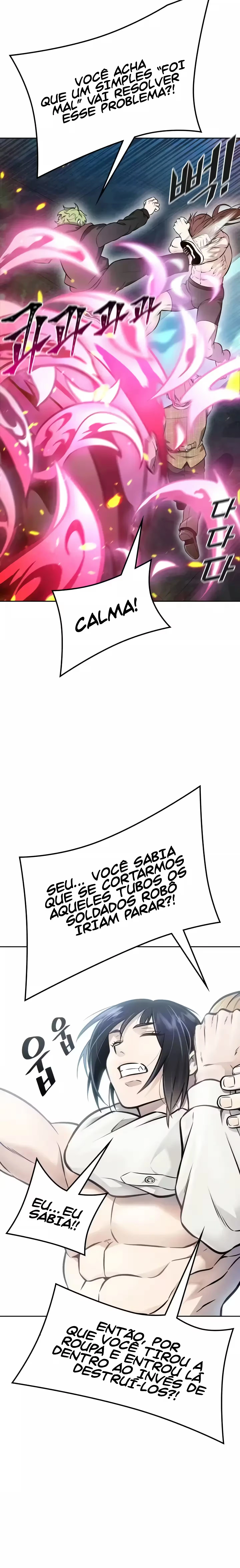 Tower of God (Season 3) capítulo 214 página 4