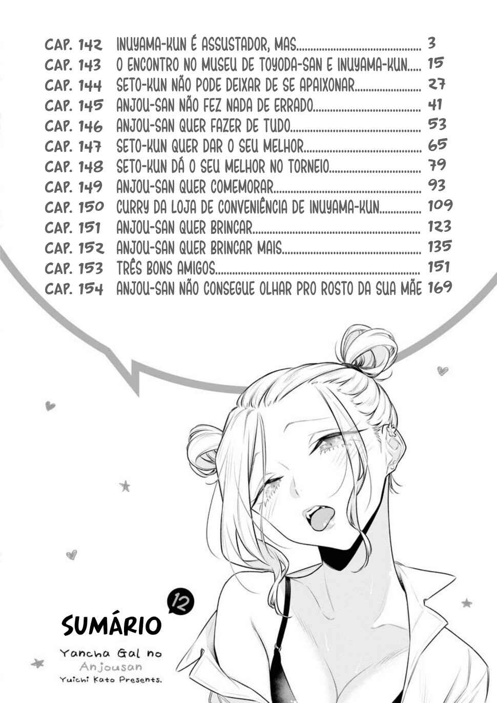 Yancha Gal no Anjou-san capítulo 145 página 5