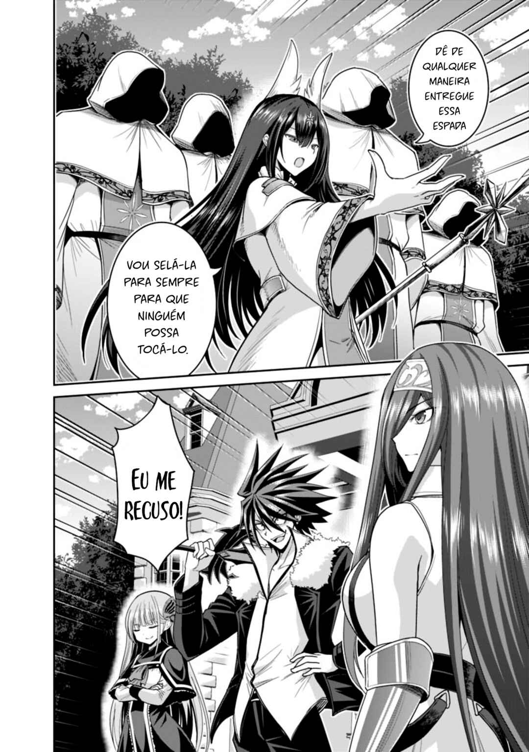 Kujibiki Tokushou: Musou Harem-ken capítulo 17.1 página 12
