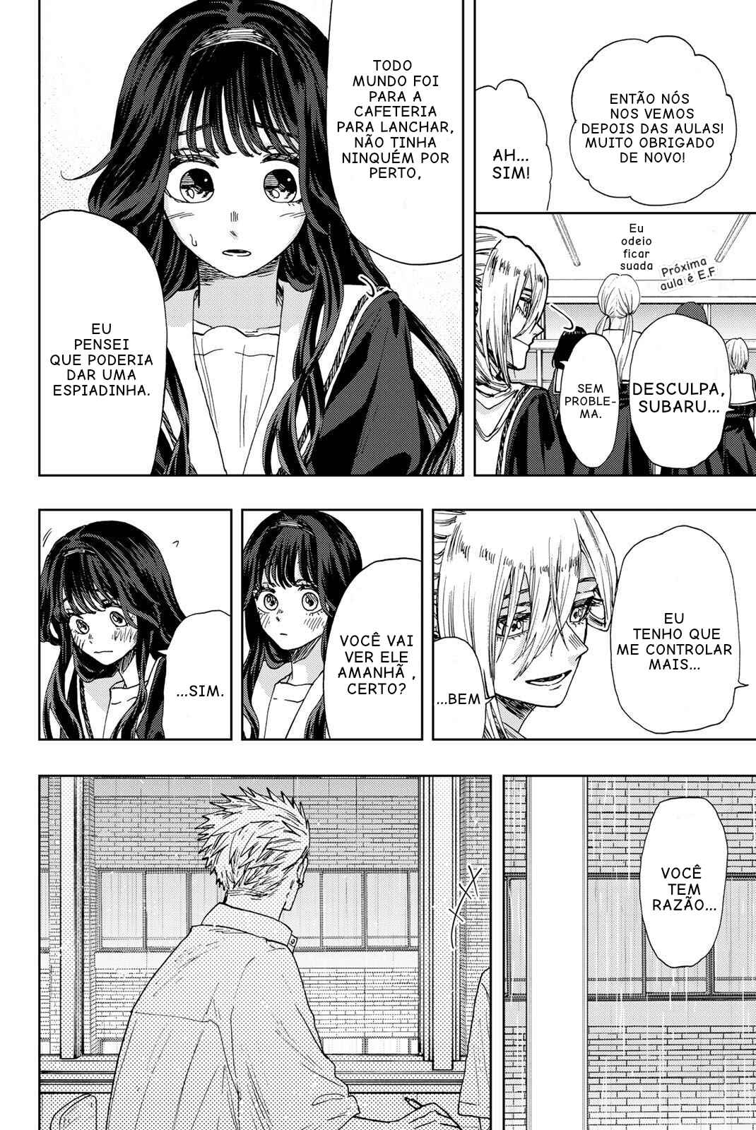 Kaoru Hana Wa Rin To Saku capítulo 23 página 6