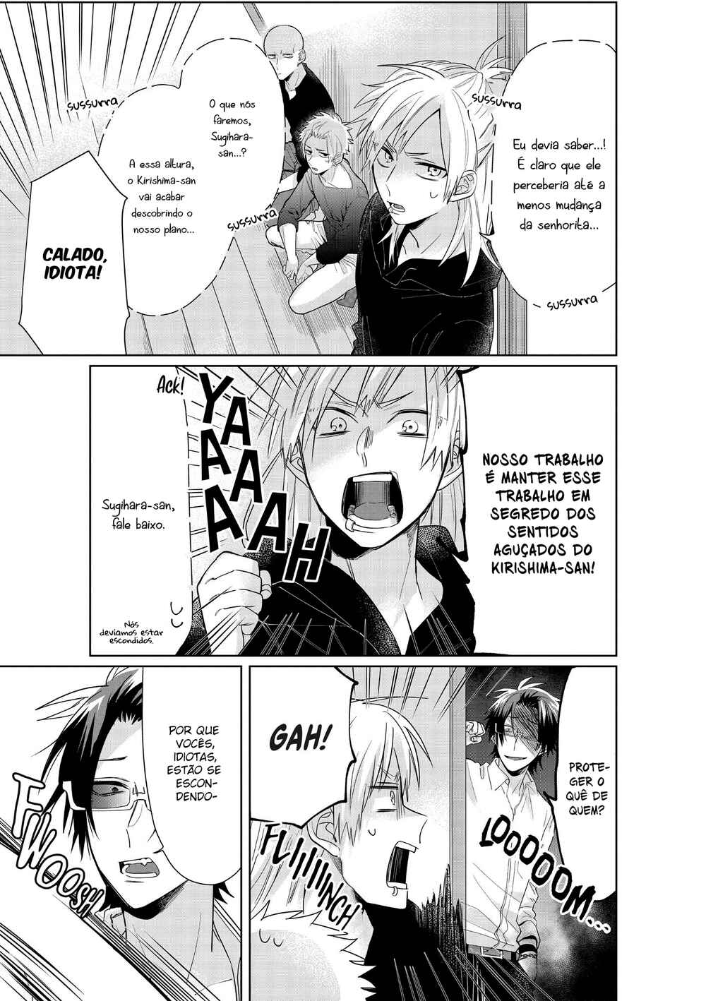 Kumichou Musume to Sewa-gakari capítulo 37 página 4