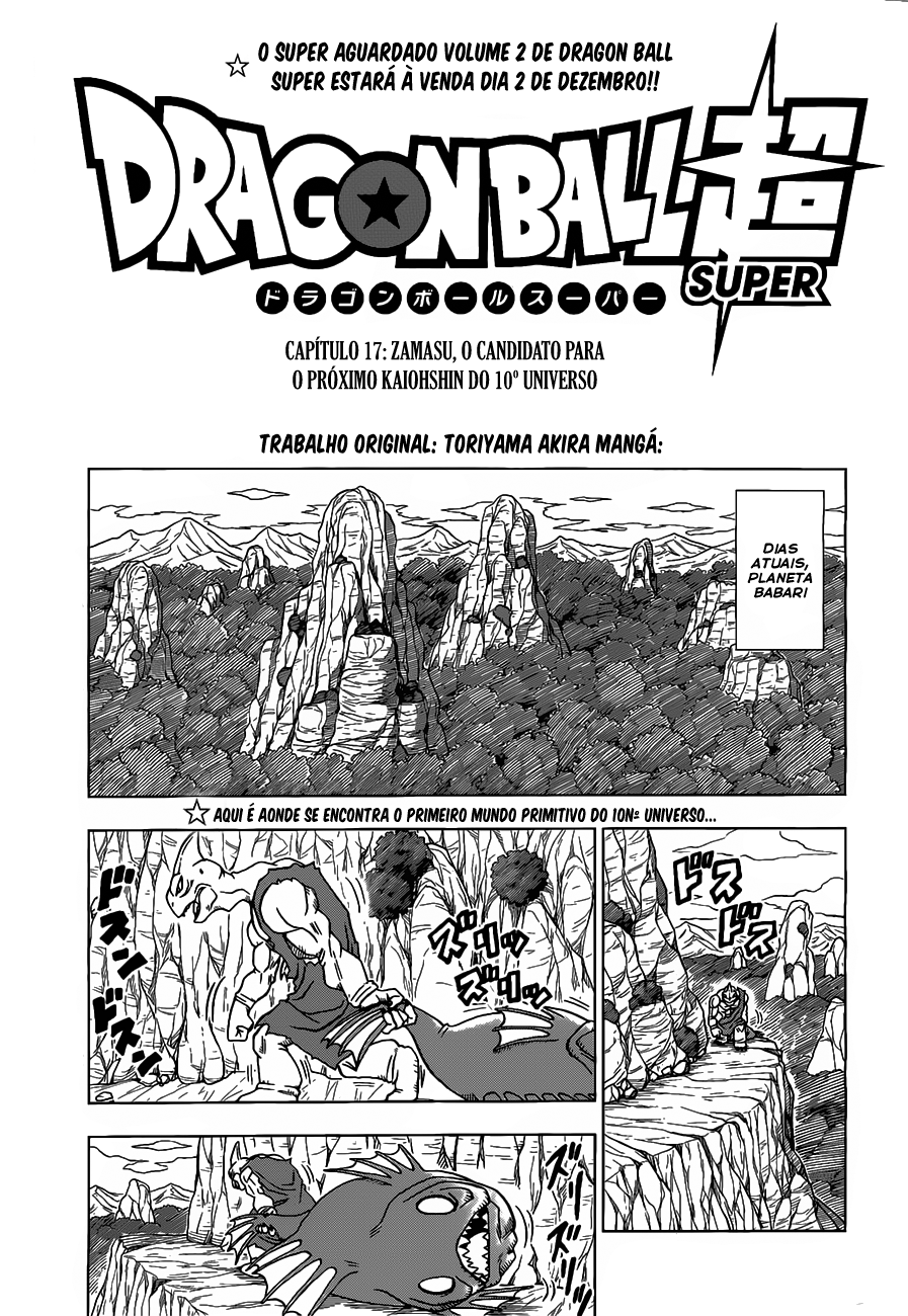 Dragon Ball Super capítulo 17 página 2