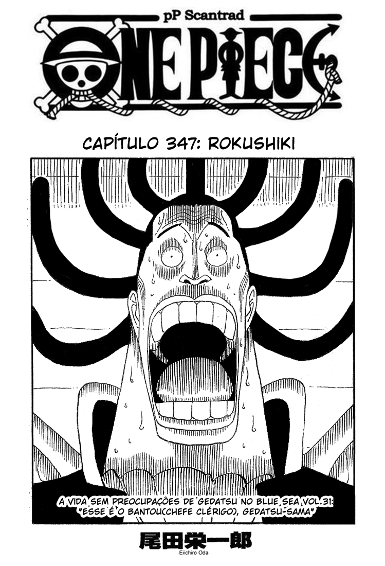 One Piece capítulo 347 página 1