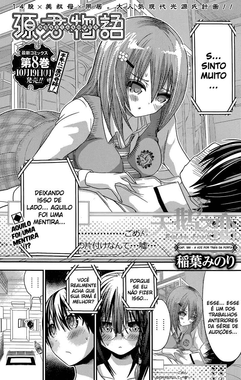 Minamoto-kun Monogatari capítulo 185 página 2