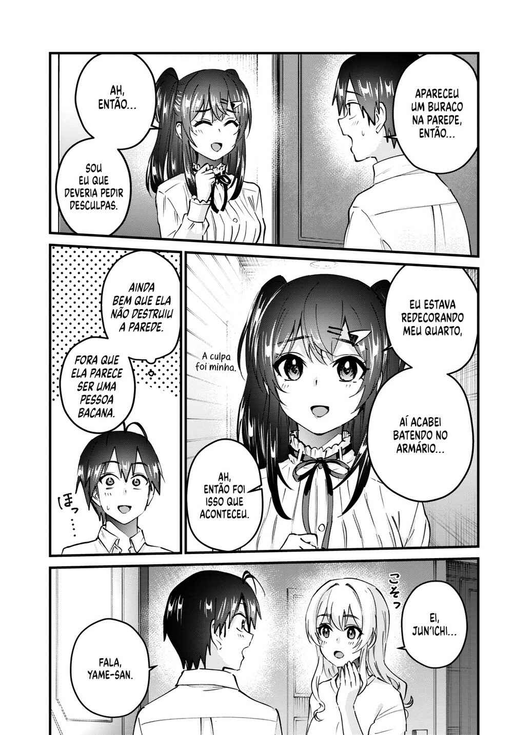 Hajimete no Gal capítulo 129 página 4