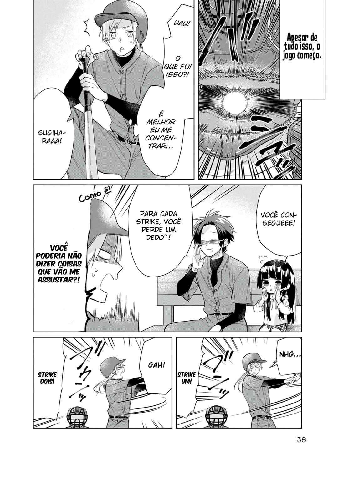 Kumichou Musume to Sewa-gakari capítulo 50 página 5