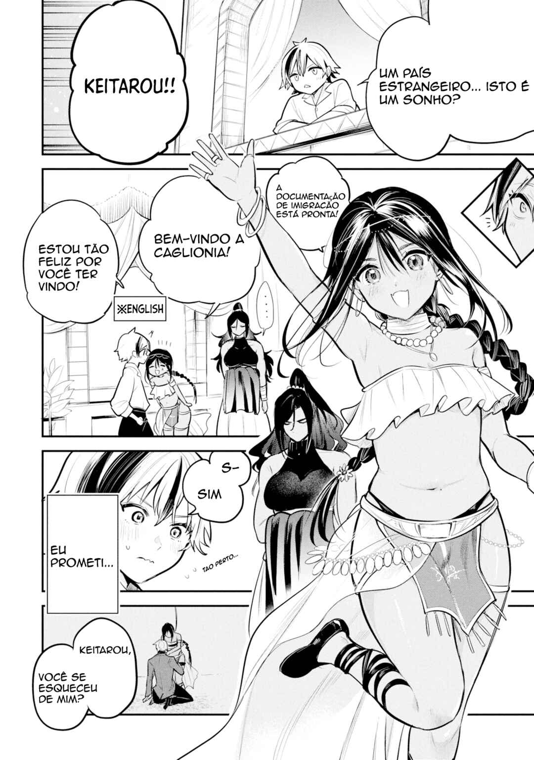 Sun-ouji wa Tsuma ni Naritai capítulo 1.2 página 7