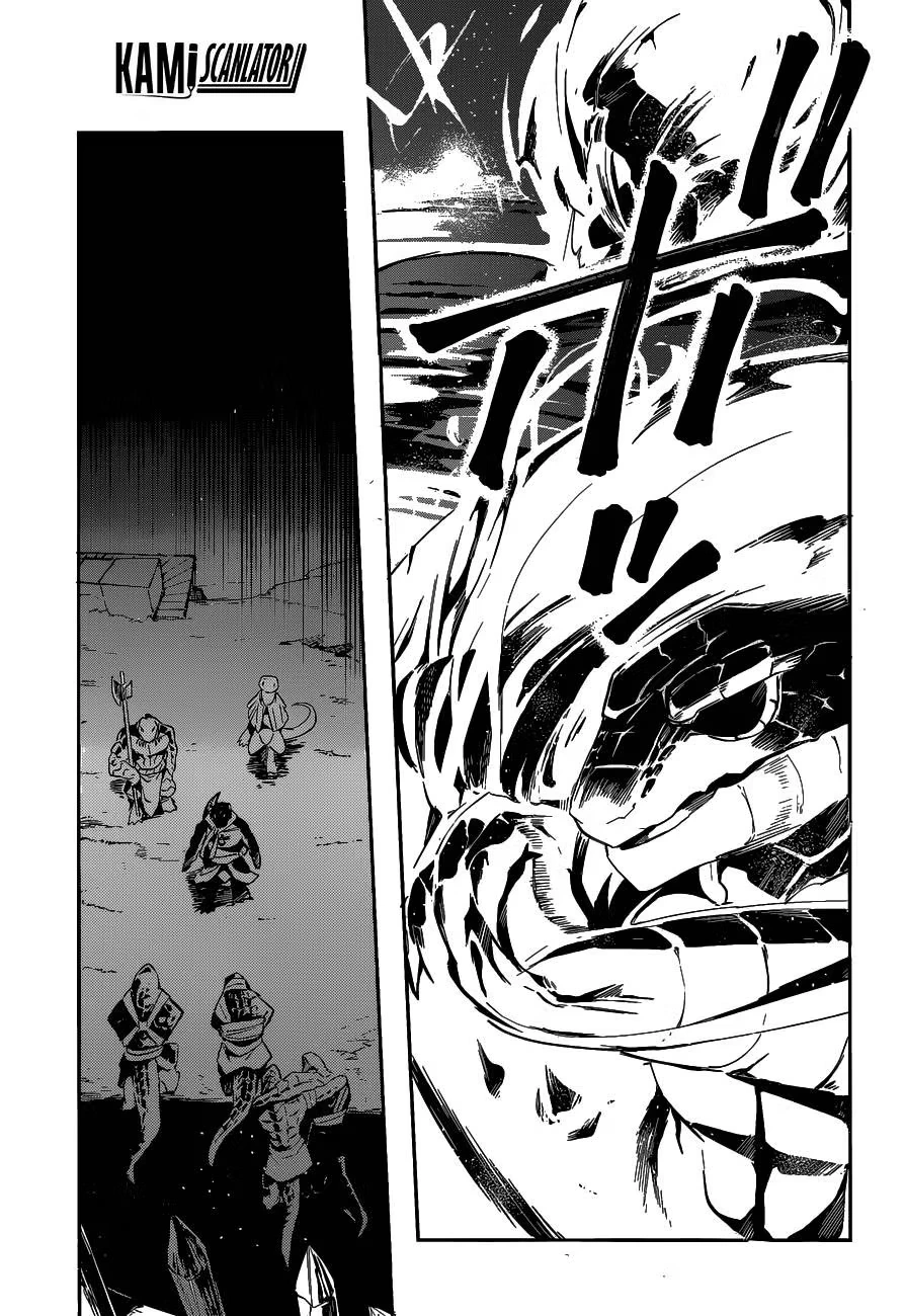 Overlord capítulo 20 página 6