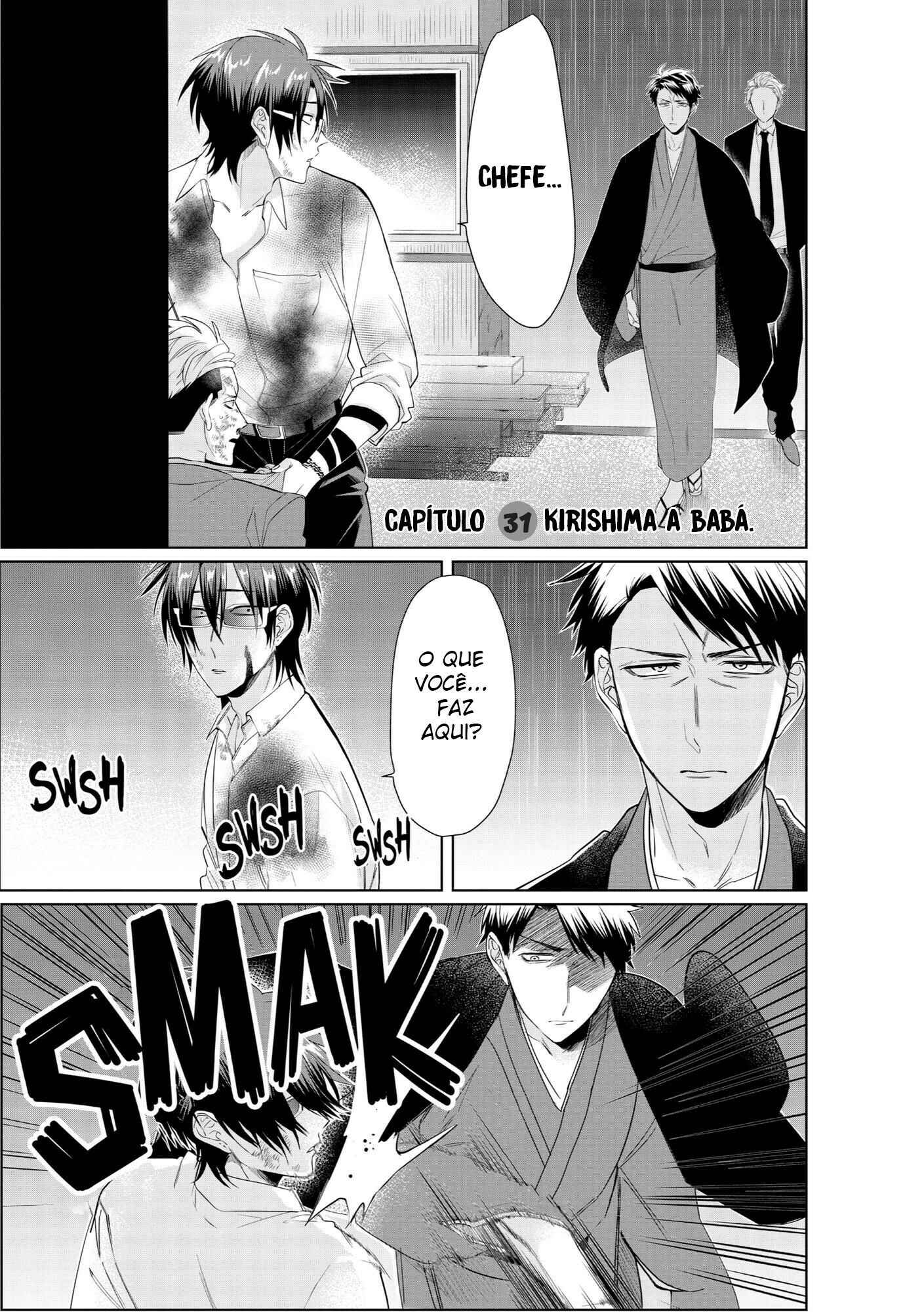 Kumichou Musume to Sewa-gakari capítulo 31 página 2