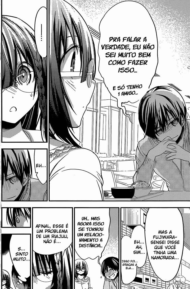 Minamoto-kun Monogatari capítulo 187 página 5