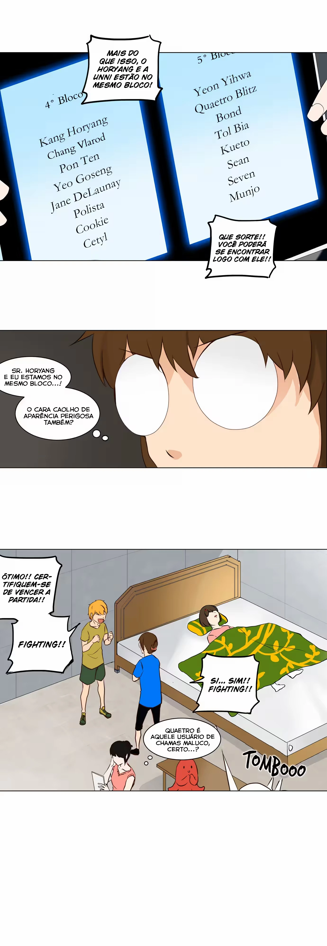 Tower of God (Season 2) capítulo 71 página 4