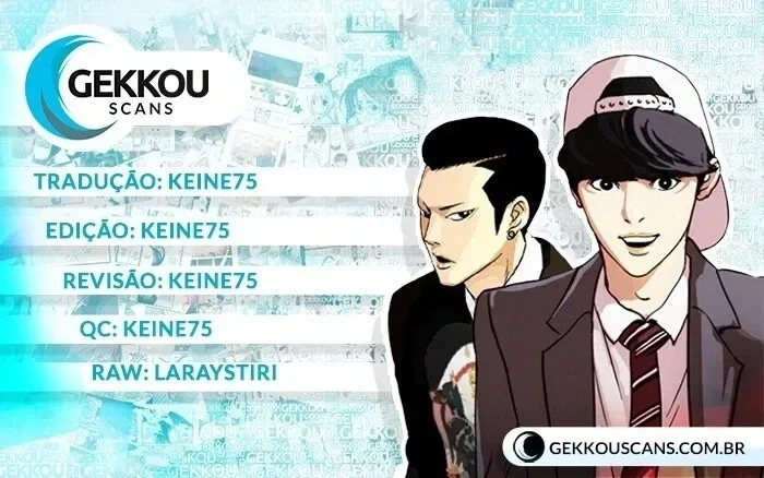 Lookism capítulo 311 página 1