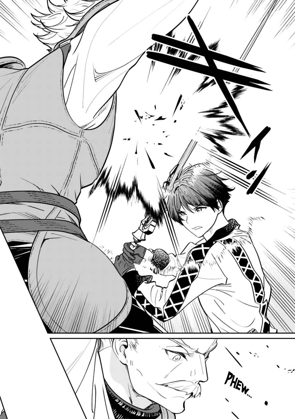 Moto Yuusha wa Shizuka ni Kurashitai capítulo 7 página 5