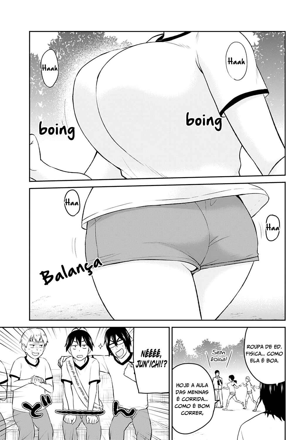 Hajimete no Gal capítulo 11 página 4