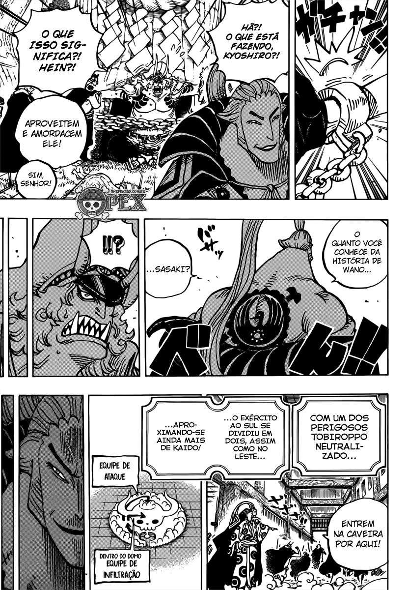 One Piece capítulo 982 página 13