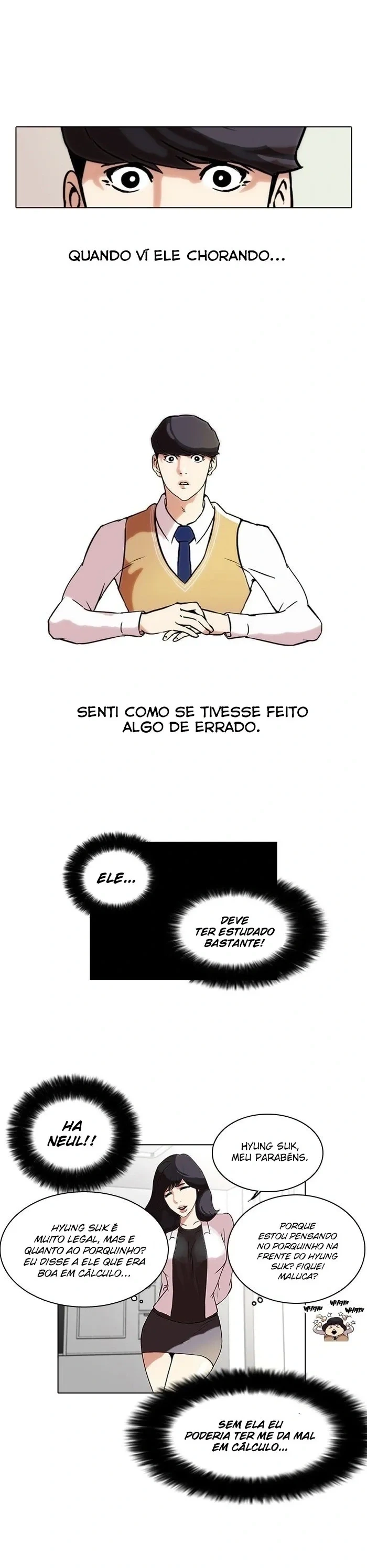 Lookism capítulo 40 página 13