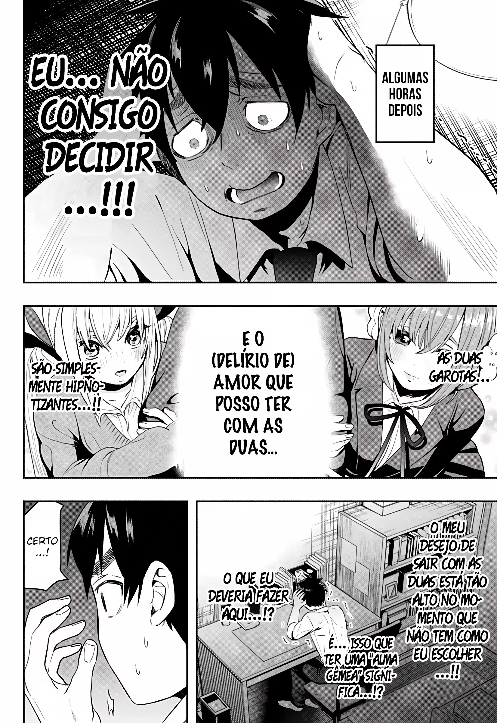 Kimi no Koto ga dai dai dai dai dai suki na 100-nin no Kanojo capítulo 1 página 41