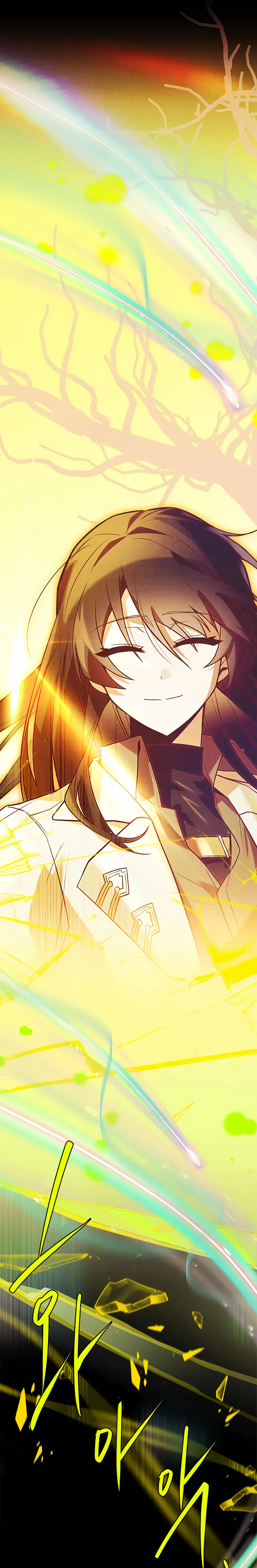 The Legendary Hero is an Academy Honors Student capítulo 21 página 7
