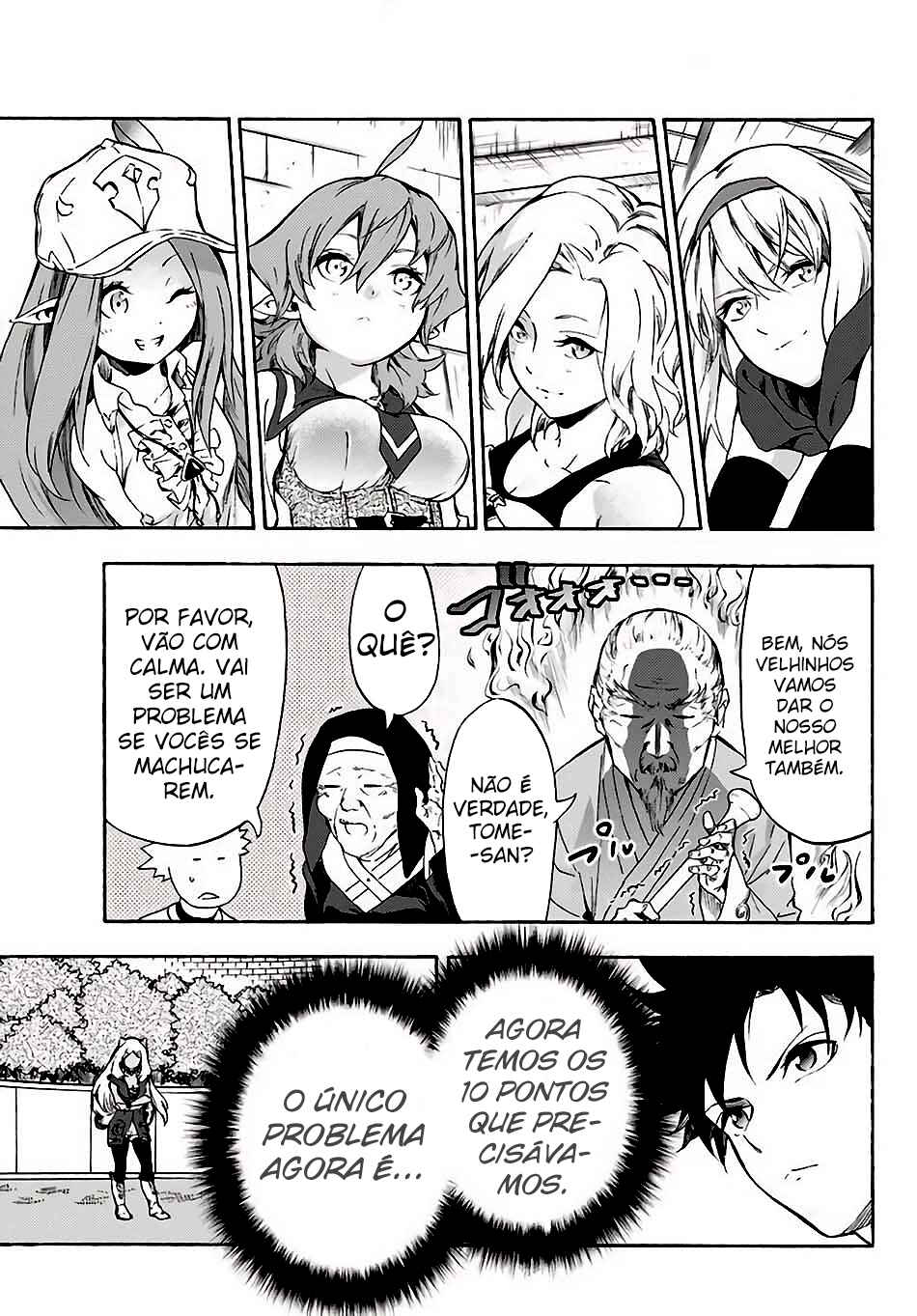 Yakyuu de Sensou suru Isekai de Choukoukoukyuu Ace ga Jakushou Kokka o Sukuu Youdesu capítulo 8 página 10