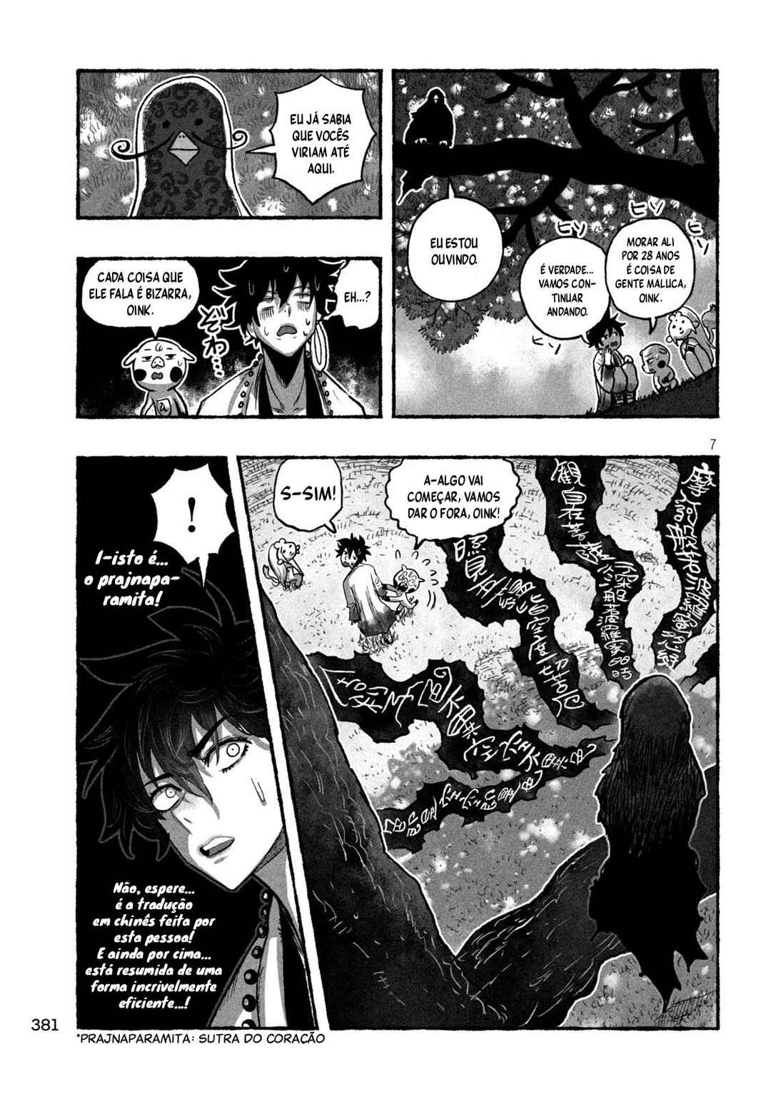 Shoujouhime capítulo 16 página 8