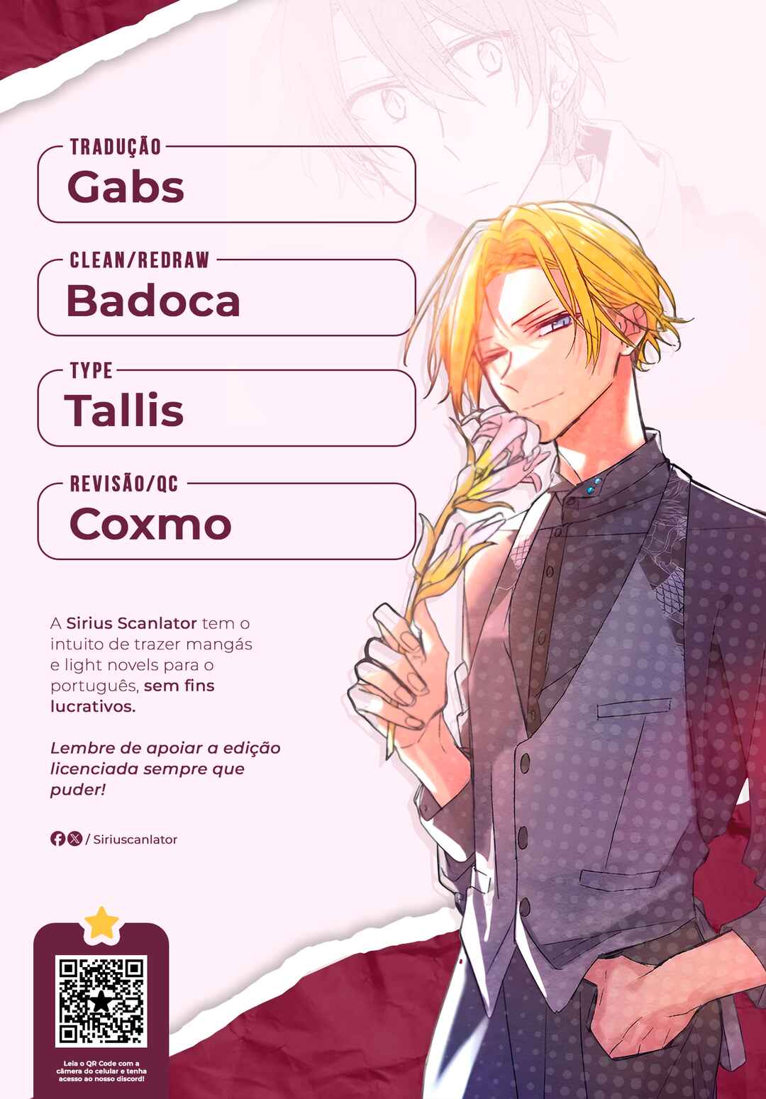 Sasaki to Miyano capítulo 11 página 1