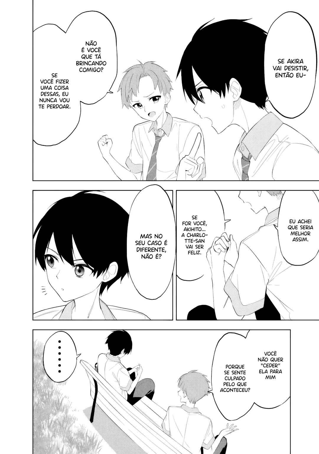 Maigo ni Natteita Youjo wo Tasuketara, Otonari ni Sumu Bishoujo Ryuugakusei ga Ie ni Asobi ni Kuru you ni Natta Ken ni Tsuite capítulo 27 página 7