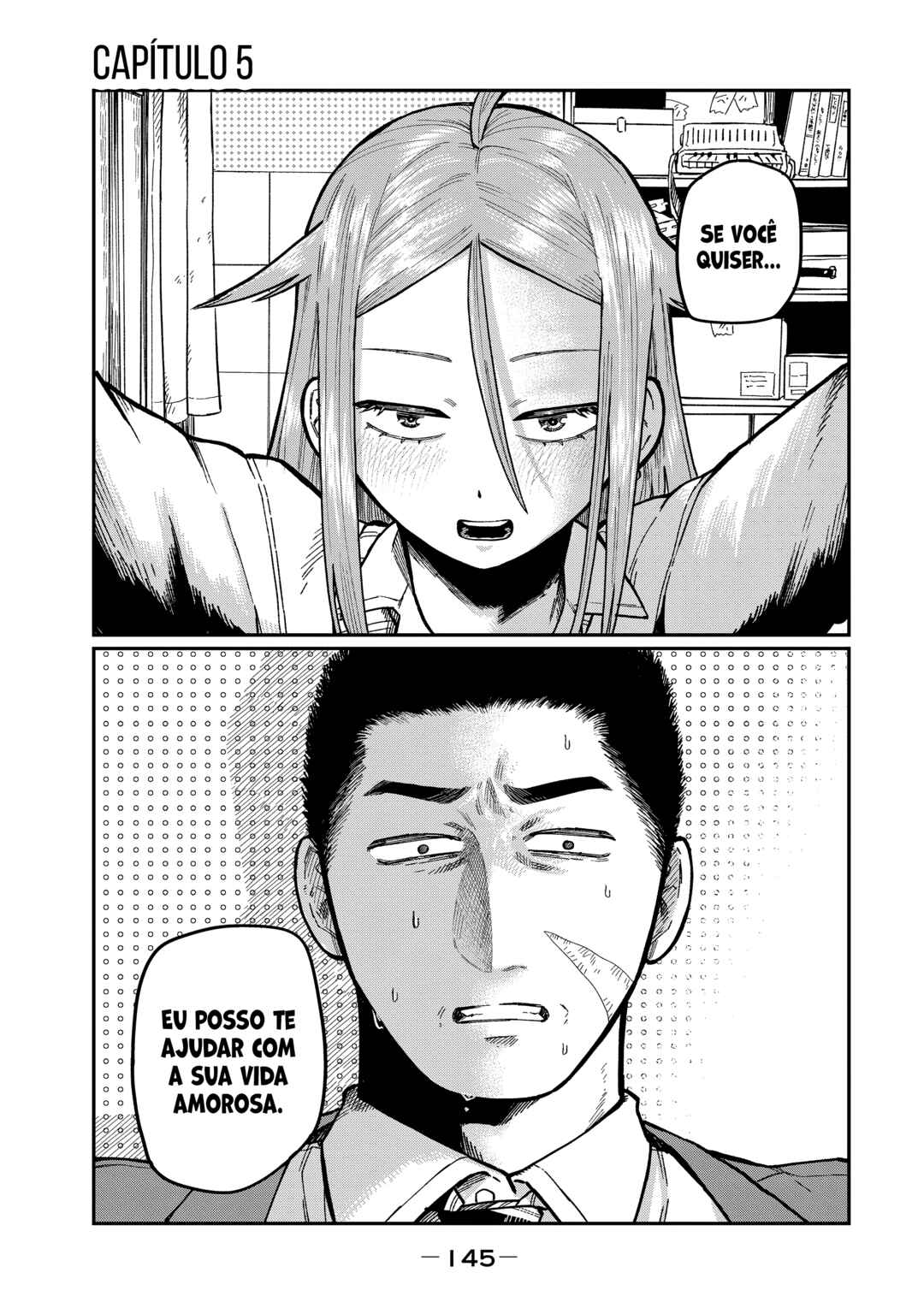 Kimi wa Ore no Yasashikunai Haru capítulo 5 página 3