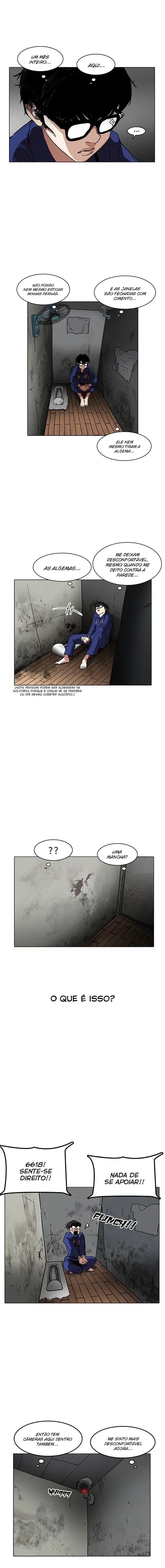 Lookism capítulo 184 página 5