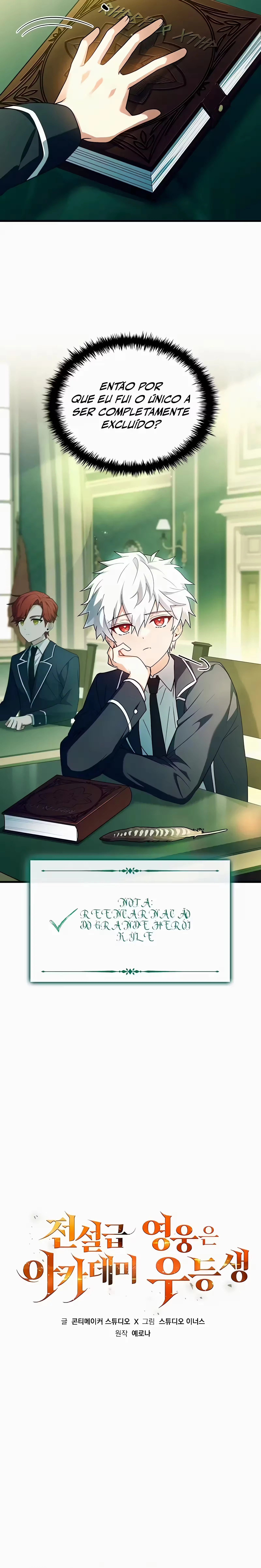 The Legendary Hero is an Academy Honors Student capítulo 1 página 10