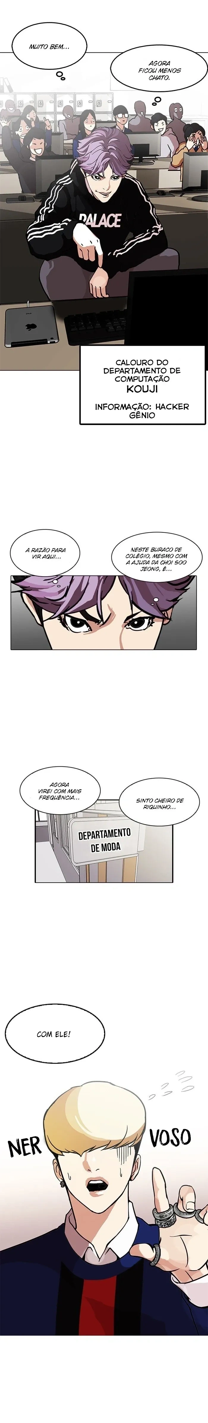 Lookism capítulo 121 página 7