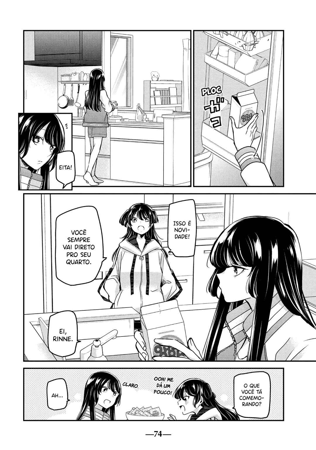 Amayo no Tsuki capítulo 7 página 4