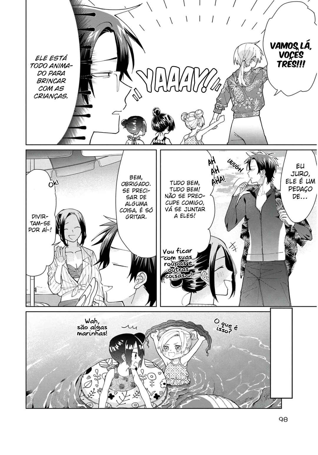 Kumichou Musume to Sewa-gakari capítulo 55 página 3