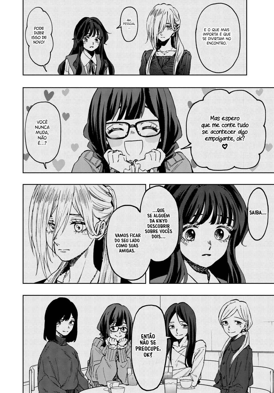 Kaoru Hana Wa Rin To Saku capítulo 73 página 6