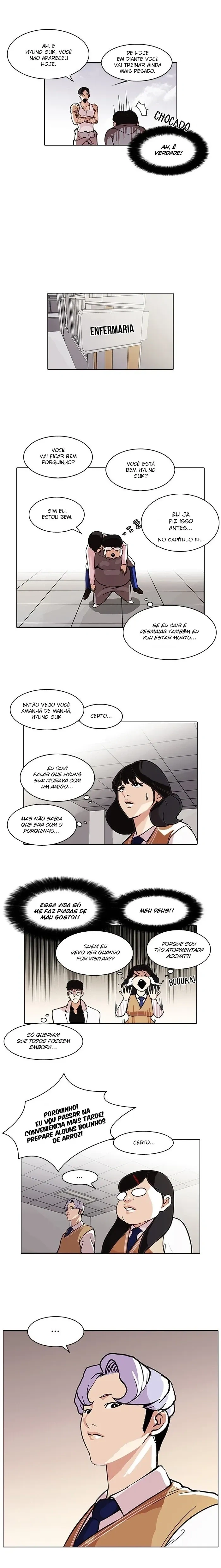 Lookism capítulo 80 página 7