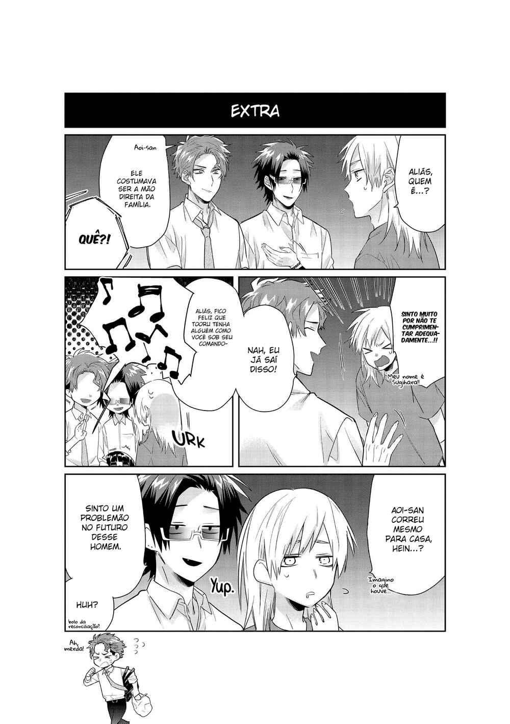 Kumichou Musume to Sewa-gakari capítulo 34 página 16
